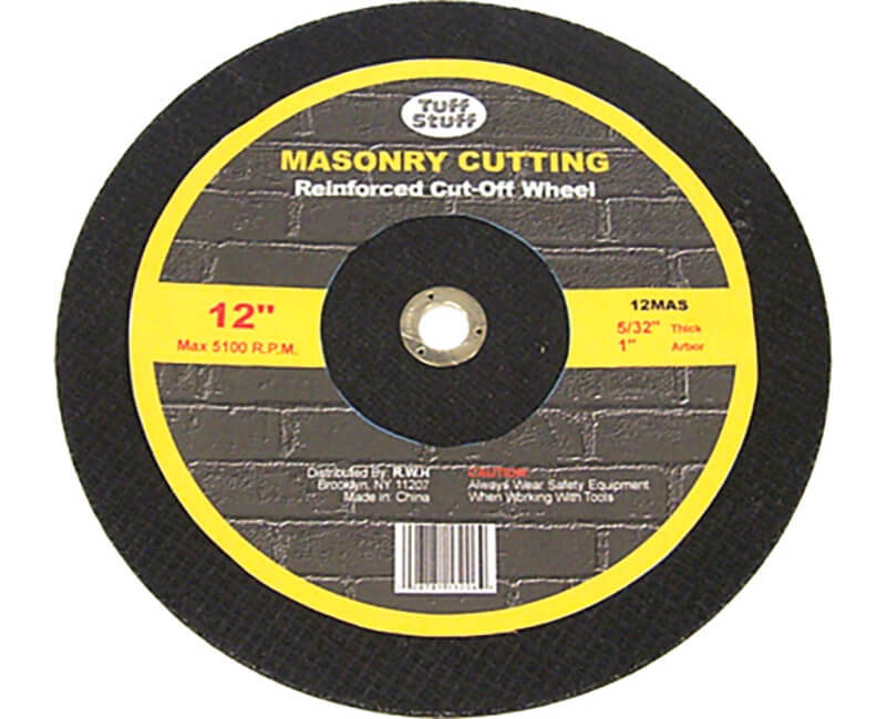 Arbor Masonry Cutting Blade